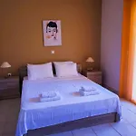 Myrtos Kefalonia Apartment